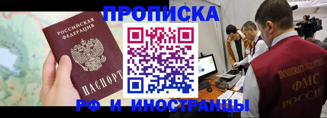 форма 3 в Краснодарском крае